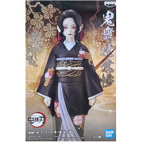 楽天市場】鬼舞 辻 無惨 女の通販