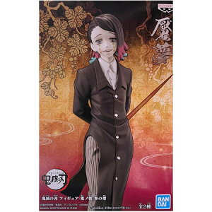  Sł̐n tBMA Sm Q̌^ 鴖 Pi  \S ̈ ߂̂₢ ߂ ʖ tBMA Aj ovXg vCY ObY ͌^ 