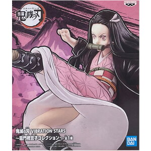  Sł̐n VIBRATION STARS } Hq Pi ܂ǂ˂ tBMA ߂̂₢ ߂ ʖ tBMA Aj ovXg vCY ObY ͌^ 
