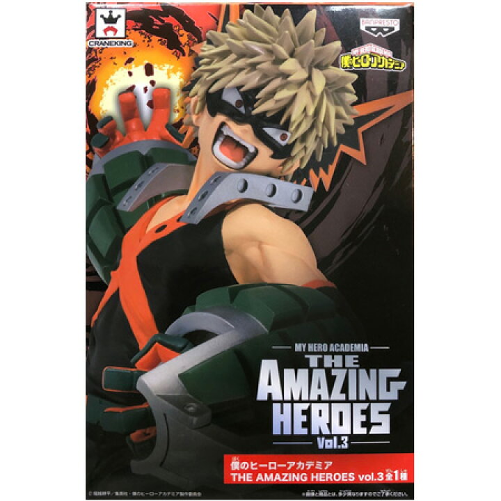 楽天市場】送料無料 僕のヒーローアカデミア THE AMAZING HEROES vol.3 