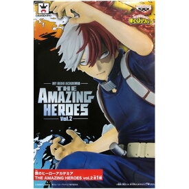 送料無料 僕のヒーローアカデミア THE AMAZING HEROES vol.2 轟 焦凍 単品 とどろき しょうと フィギュア ヒロアカ アニメ バンプレスト プライズ グッズ カプセル 誕プレ レア 模型 おもちゃ