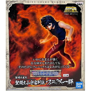  m mF` tFjbNXP tBMA Pi Ƃ Aj ovXg vCY ObY JvZ av A ͌^ 