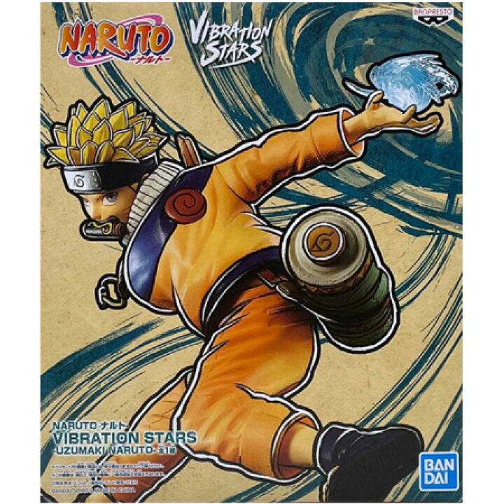 楽天市場】送料無料 NARUTO ナルト VIBRATION STARS UZUMAKI NARUTO 