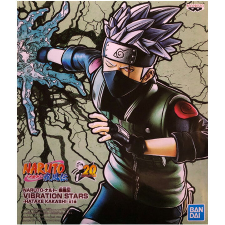 楽天市場 送料無料 Naruto ナルト 疾風伝 Vibration Stars Hatake Kakashi はたけカカシ フィギュア アニメ プライズ バンプレスト グッズ 模型 おもちゃ ミックス 楽天市場店