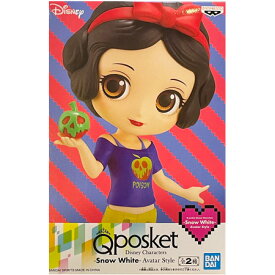 送料無料 Q posket Disney Characters Snow White Avatar Style 白雪姫 通常カラー ディズニー フィギュア アニメ プライズ バンプレスト グッズ ストラップ 誕プレ 模型 おもちゃ