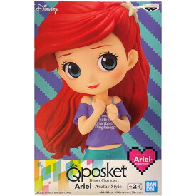 送料無料 Q posket Disney Characters Ariel Avatar Style アリエル 通常カラー ディズニー フィギュア アニメ プライズ バンプレスト グッズ ストラップ 誕プレ 模型 おもちゃ