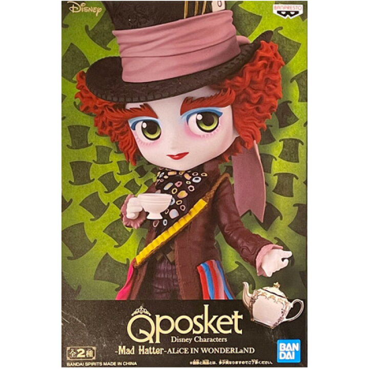 楽天市場 送料無料 Q Posket Disney Characters Mad Hatter Alice In Wonderland マッドハッター 通常カラー 不思議の国のアリス ディズニー フィギュア アニメ プライズ バンプレスト グッズ ストラップ 誕プレ 模型 おもちゃ ミックス 楽天市場店