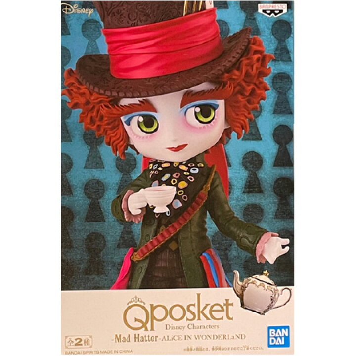 楽天市場 送料無料 Q Posket Disney Characters Mad Hatter Alice In Wonderland マッドハッター レアカラー 不思議の国のアリス ディズニー フィギュア アニメ プライズ バンプレスト グッズ ストラップ 誕プレ 模型 おもちゃ ミックス 楽天市場店