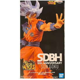 送料無料 新品 スーパードラゴンボールヒーローズ SDBH 10th ANNIVERSARY FIGURE 10周年記念 アニバーサリー フィギュア 孫悟空 身勝手の極意 ドラゴンボール フィギュア アニメ プライズ バンプレスト グッズ 模型 おもちゃ