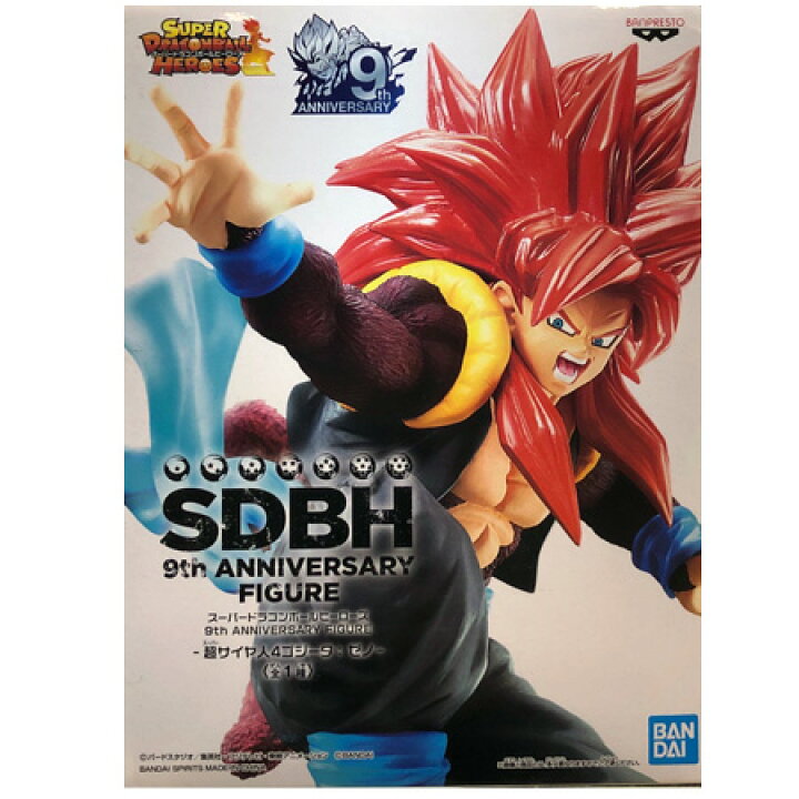 楽天市場 送料無料 新品 スーパードラゴンボールヒーローズ Sdbh 9th Anniversary Figure 9周年記念 アニバーサリー フィギュア 超サイヤ人4ゴジータ ゼノ ドラゴンボール フィギュア アニメ プライズ バンプレスト グッズ 模型 おもちゃ ミックス 楽天市場店
