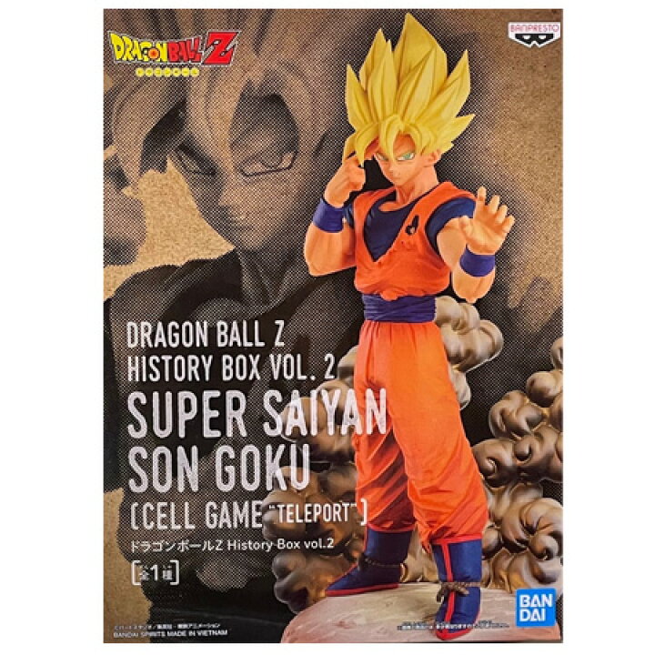 楽天市場】送料無料 ドラゴンボールZ HISTORY BOX vol.2 SUPER SAIYAN  