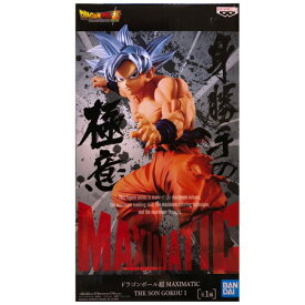 送料無料 ドラゴンボール超 MAXIMATIC THE SON GOKOU I 孫悟空 身勝手の極意 DRAGON BALL フィギュア アニメ プライズ バンプレスト グッズ 模型 おもちゃ