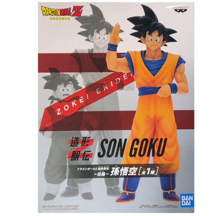 楽天市場 送料無料 新品 ドラゴンボールz 造形駅伝 往路 孫悟空 Dragon Ball フィギュア アニメ プライズ バンプレスト グッズ 模型 おもちゃ ミックス 楽天市場店