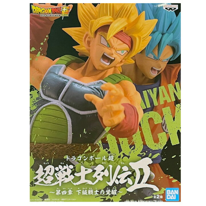 楽天市場 送料無料 新品 ドラゴンボール超 超戦士列伝ii 第四章 下級戦士の覚醒 超サイヤ人 バーダック Dragon Ball フィギュア アニメ プライズ バンプレスト グッズ 模型 おもちゃ ミックス 楽天市場店