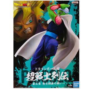�������� �h���S���{�[���� ����m��` ��O�� �M���t��̐킢 �s�b�R�� DRAGON BALL �t�B�M���A �A�j�� �v���C�Y �o���v���X�g �O�b�Y �͌^ ��������