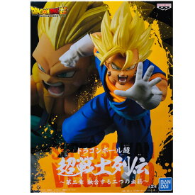 送料無料 新品 ドラゴンボール超 超戦士列伝 第二章 融合する二つの血筋 超サイヤ人 ベジット DRAGON BALL フィギュア アニメ プライズ バンプレスト グッズ 模型 おもちゃ