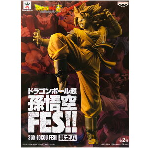  hS{[ FES!! V TCl  DRAGON BALL tBMA Aj vCY ovXg ObY ͌^ 