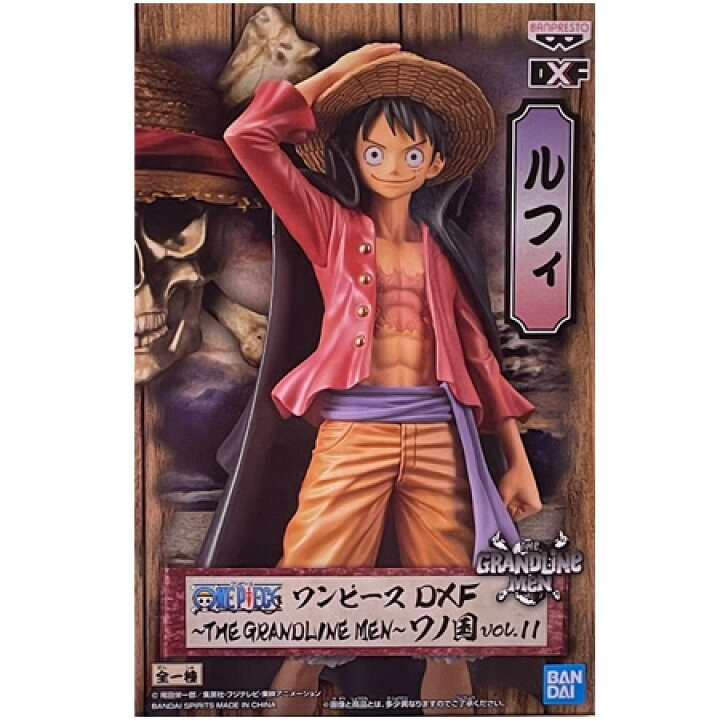 楽天市場】送料無料 ONE PIECE ワンピース DXF THE GRANDLINE MEN ワノ  