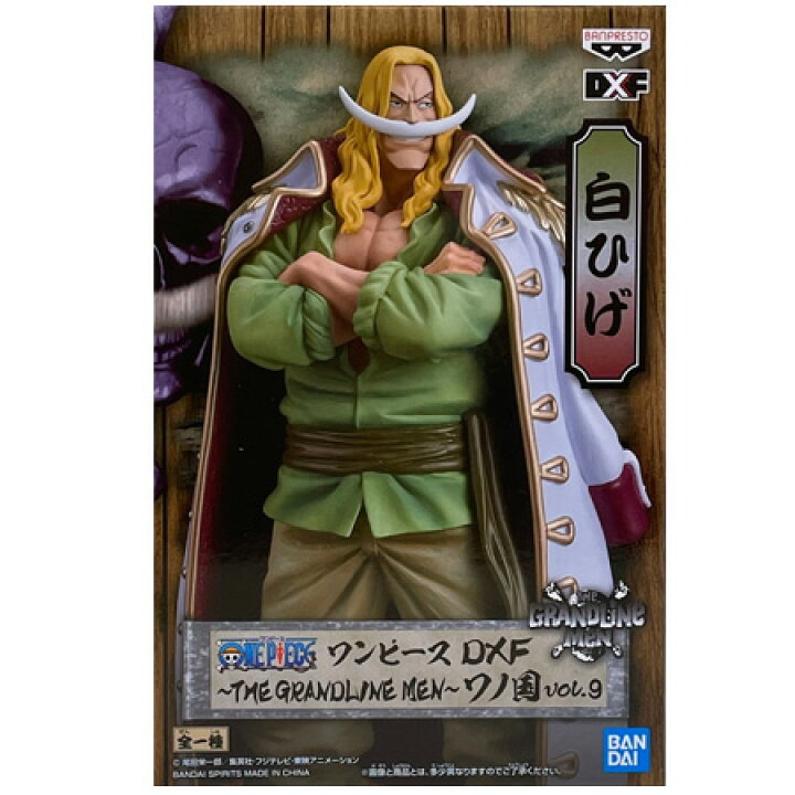 楽天市場】送料無料 ONE PIECE ワンピース DXF THE GRANDLINE MEN ワノ 