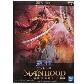 送料無料 ONE PIECE ワンピース MANHOOD GOL.D.ROGER 単品 ゴール・D・ロジャー 海賊王 フィギュア アニメ キャラ グッズ プライズ バンプレスト 模型 おもちゃ