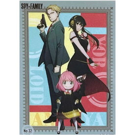 送料無料 SPY×FAMILY クリアカードコレクションガム No.32 LOID＆ANYA＆YOR 単品 ロイド アーニャ ヨル スパイファミリー エンスカイ アニメ キャラ グッズ ストラップ カプセル ガチャ 誕プレ レア フィギュア ご当地 食玩 クリアカード