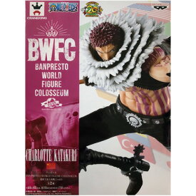 送料無料 ONE PIECE ワンピース BWFC BANPRESTO WORLD FIGURE COLOSSEUM 造形王頂上決戦2 vol.5 CHARLOTTE KATAKURI シャーロット・カタクリ フィギュア アニメ キャラ プライズ バンプレスト グッズ 模型 おもちゃ