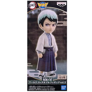  Sł̐n [hRN^utBMA vol.2 jY Pi 䂵낤 ߂̂₢ kimetsu ߂ [R WCF ObY ʖ Xgbv JvZ av A tBMA