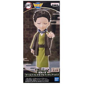  Sł̐n [hRN^utBMA vol.2 iH Pi ͂ ߂̂₢ kimetsu ߂ [R WCF ObY ʖ Xgbv JvZ av A tBMA