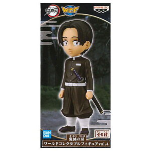  Sł̐n [hRN^utBMA vol.4 c Pi ނ炽 ߂̂₢ kimetsu ߂ [R WCF ObY ʖ Xgbv JvZ av A tBMA