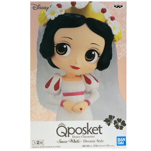 白雪姫 ディズニー フィギュアの人気商品 通販 価格比較 価格 Com 白雪姫 ディズニー フィギュアの人気商品 通販 価格比較 価格 Com