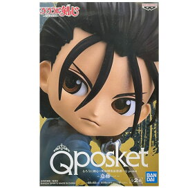 送料無料 るろうに剣心 明治剣客浪漫譚 Q posket 斎藤 一 レアカラー さいとう はじめ るろ剣 フィギュア キューポス アニメ プライズ バンプレスト グッズ 模型 おもちゃ