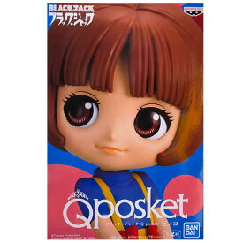 送料無料 ブラック・ジャック Q posket ピノコ レアカラー フィギュア キューポス アニメ プライズ バンプレスト グッズ 模型 おもちゃ