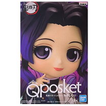 楽天市場】鬼滅の刃 q posketの通販