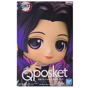  Sł̐n Q posket Ӓ ̂ ʏJ[ Pi 傤 ̂ tBMA L[|X ߂̂₢ kimetsu ߂ ObY Aj L qpos L[|XPbg L[|X Vi 