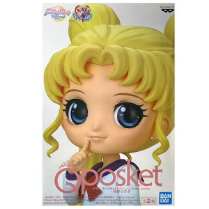   mZ[[[Eternal Q posket   AJ[   Z[[[ tBMA L[|X L[|XPbg Aj L vCY ovX