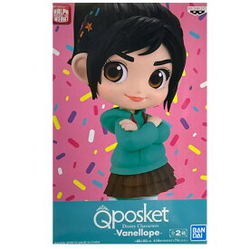 送料無料 新品 Disney Characters Q posket Vanellope 通常カラー ヴァネロペ シュガー・ラッシュ オンライン ディズニー フィギュア キューポス アニメ プライズ バンプレスト グッズ 模型 おもちゃ