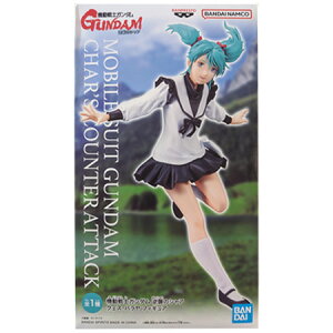  @mK_ tP̃VA NFXEp tBMA Pi Aj L ovXg vCY ObY JvZ av A ͌^ 