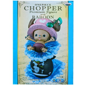  ONE PIECE s[X `bp[ PREMIUM tBMA with u[ Pi choper Aj L ObY Xgbv JvZ av