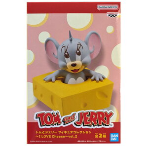 送料無料 トムとジェリー フィギュアコレクション T I LOVE Cheese vol.2 タフィー 単品 フィギュア キャラ アニメ プライズ バンダイ グッズ 模型 おもちゃ