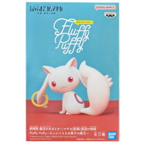 楽天市場】魔法少女まどか☆マギカ キュゥべえ ソフビフィギュアの通販