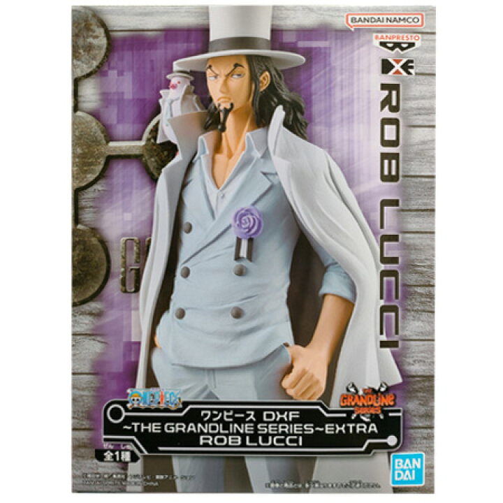 楽天市場】送料無料 ONE PIECE ワンピース DXF THE GRANDLINE SERIES  