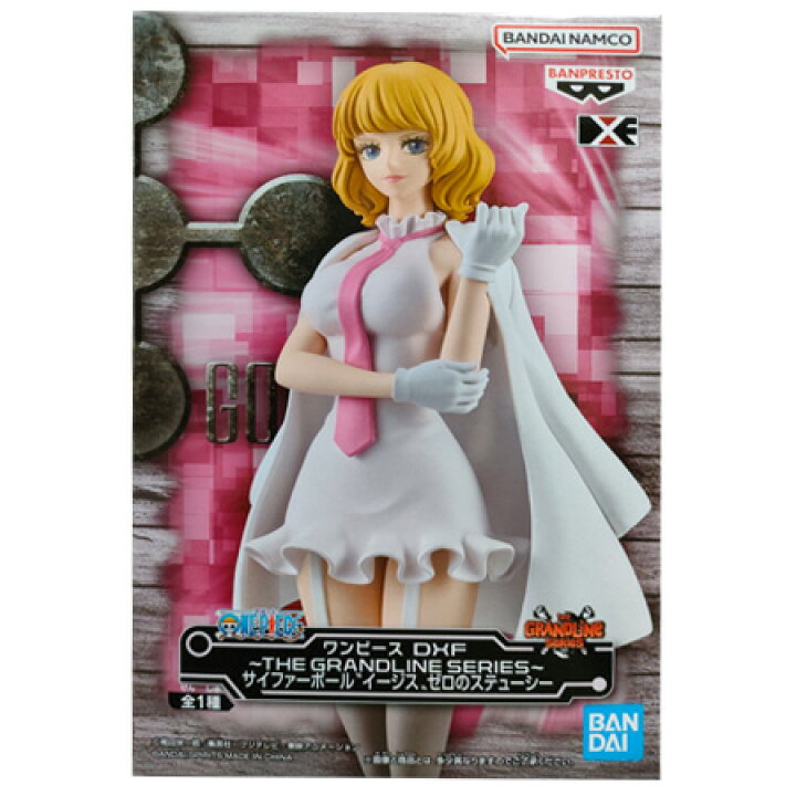 楽天市場】送料無料 ONE PIECE ワンピース DXF THE GRANDLINE SERIES 