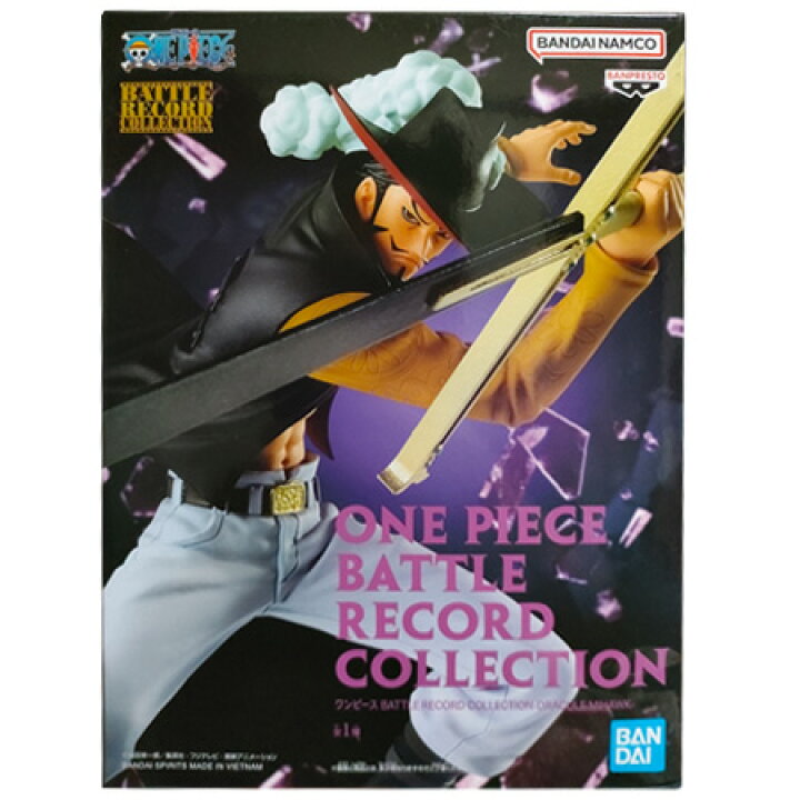 楽天市場】送料無料 ONE PIECE ワンピース BATTLE RECORD COLLECTION 