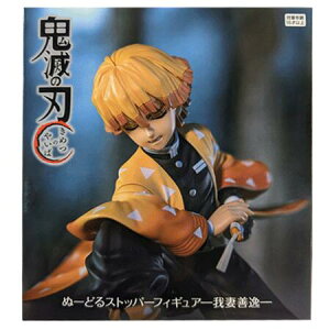  Sł̐n ʁ[ǂXgbp[tBMA  P Pi  񂢂 ߂̂₢ ߂ ʖ tBMA Aj L vCY t[ ObY Xgbv av 