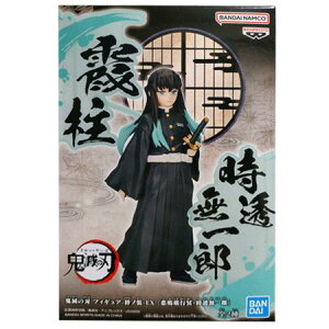  Sł̐n tBMA Jm EX  Y Pi ƂƂ ނ낤   ߂̂₢ ߂ ʖ tBMA Aj L ovXg vCY ObY ͌^ 