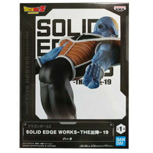 �������� �h���S���{�[��Z SOLID EDGE WORKS THE�o�w 19 �o�[�^ �P�i �M�j���[����� DRAGON BALL �t�B�M���A �A�j�� �L���� �v���C�Y �o���v���X�g �O�b�Y �͌^ ��������