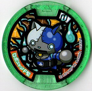 �d�����_��U stage1 ���{�j����F�^ �m�[�}�� U���_�� �S�i�������� QR���o�^ �o���_�C �d���E�H�b�`