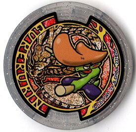 楽天市場 グレるりん メダルの通販