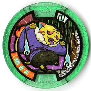 �d�����_��U stage2 �L���� �m�[�}�� U���_�� �S�i�������� QR���o�^ �o���_�C �d���E�H�b�`