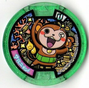 d_U stage2 Tj m[} U_ Si QRo^ o_C dEHb`